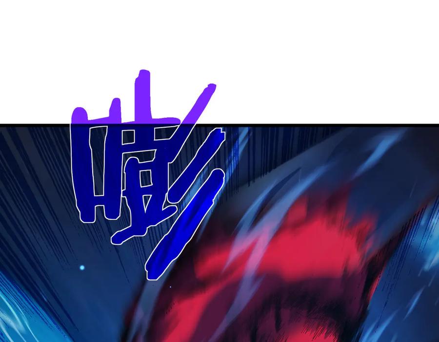 《我靠无敌被动打出成吨伤害！》第17话 通关：黑暗深渊 第22页