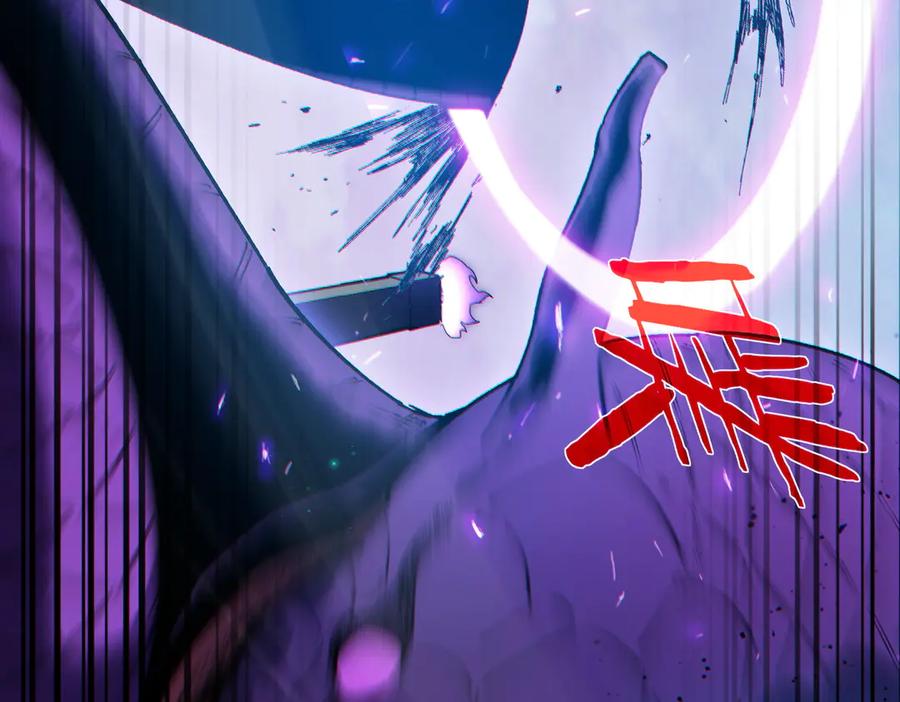 《我靠无敌被动打出成吨伤害！》第17话 通关：黑暗深渊 第186页