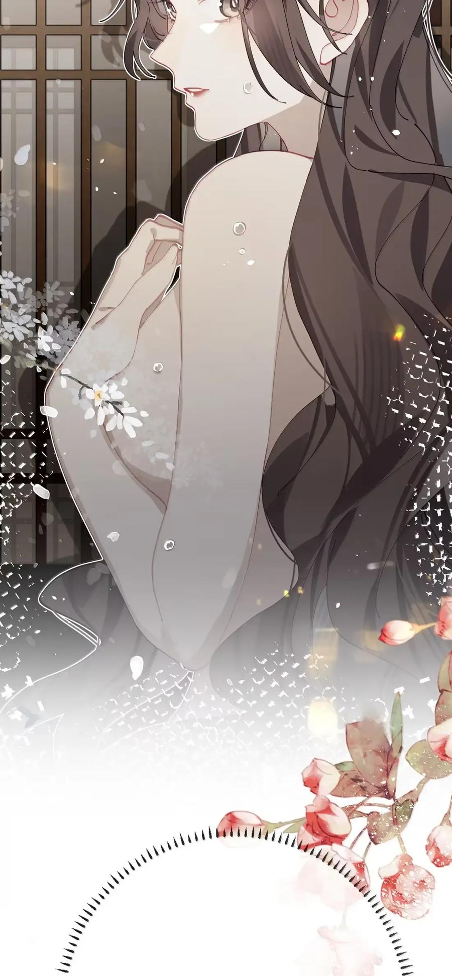 缠枝 16 纵欲无度的长公主 第45页