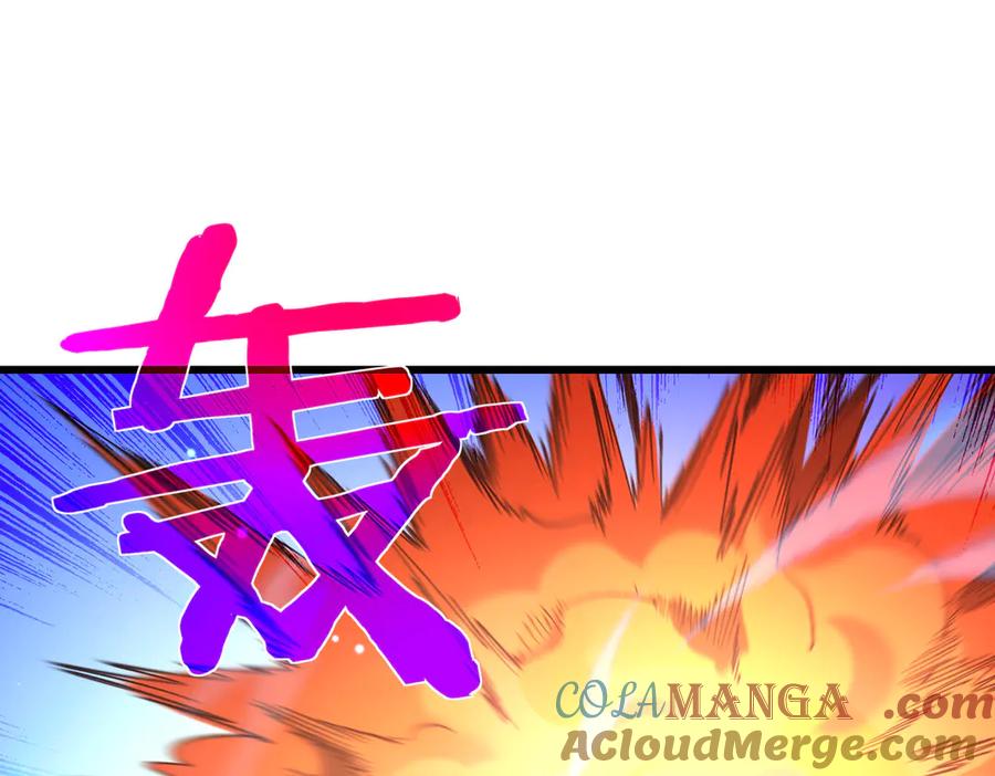 《我靠无敌被动打出成吨伤害！》第17话 通关：黑暗深渊 第5页