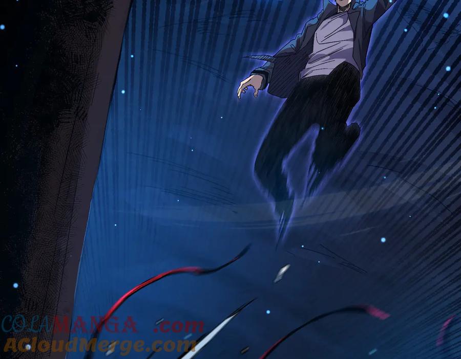 《我靠无敌被动打出成吨伤害！》第17话 通关：黑暗深渊 第57页