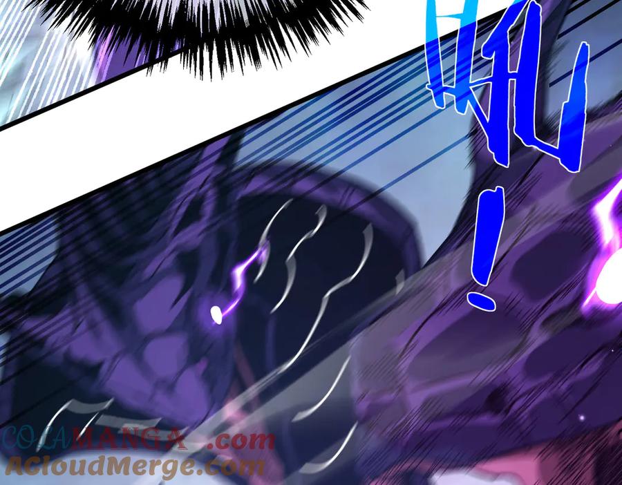 《我靠无敌被动打出成吨伤害！》第17话 通关：黑暗深渊 第173页