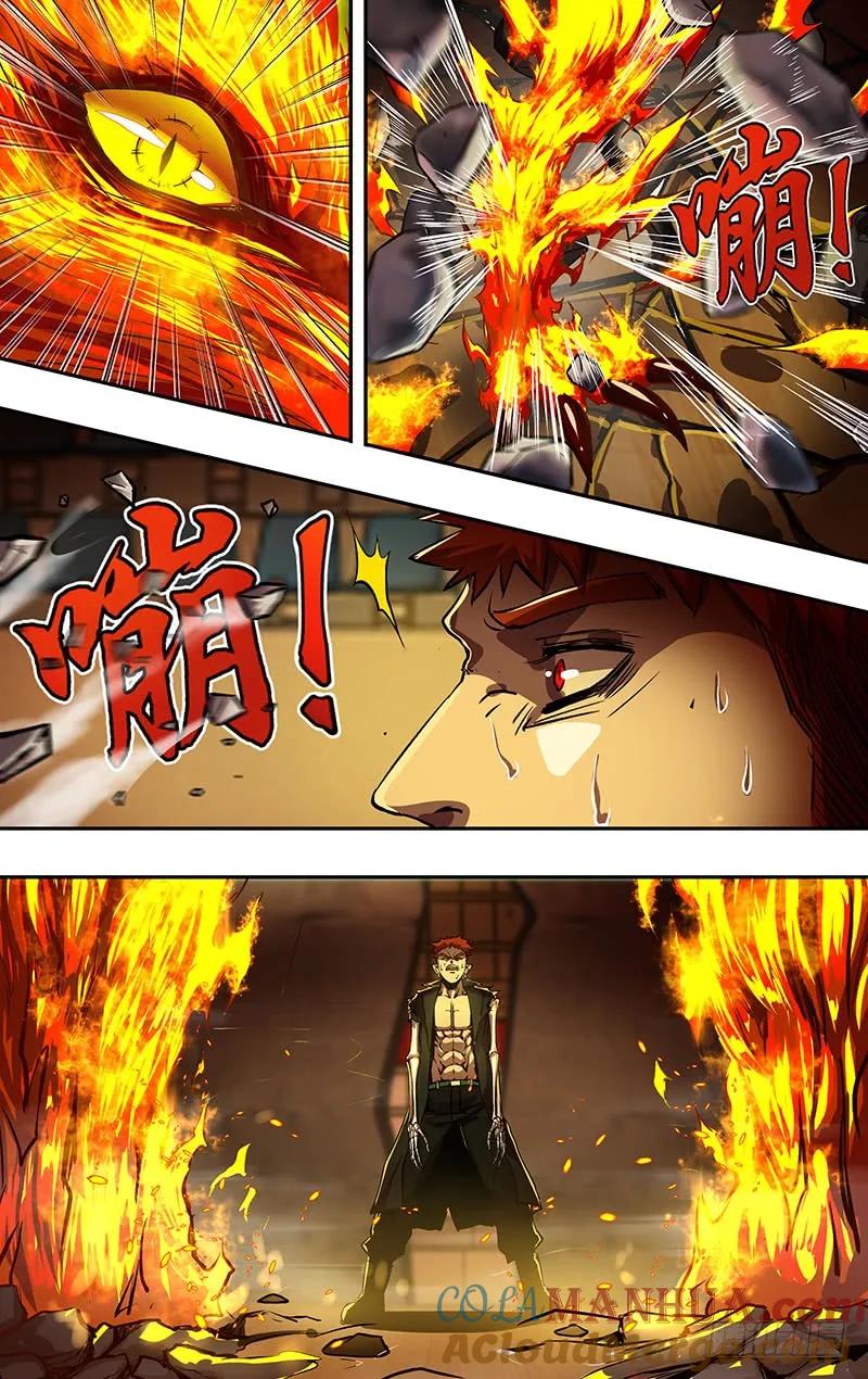 《狼人归来》191 第191话（从不食言） 第6页