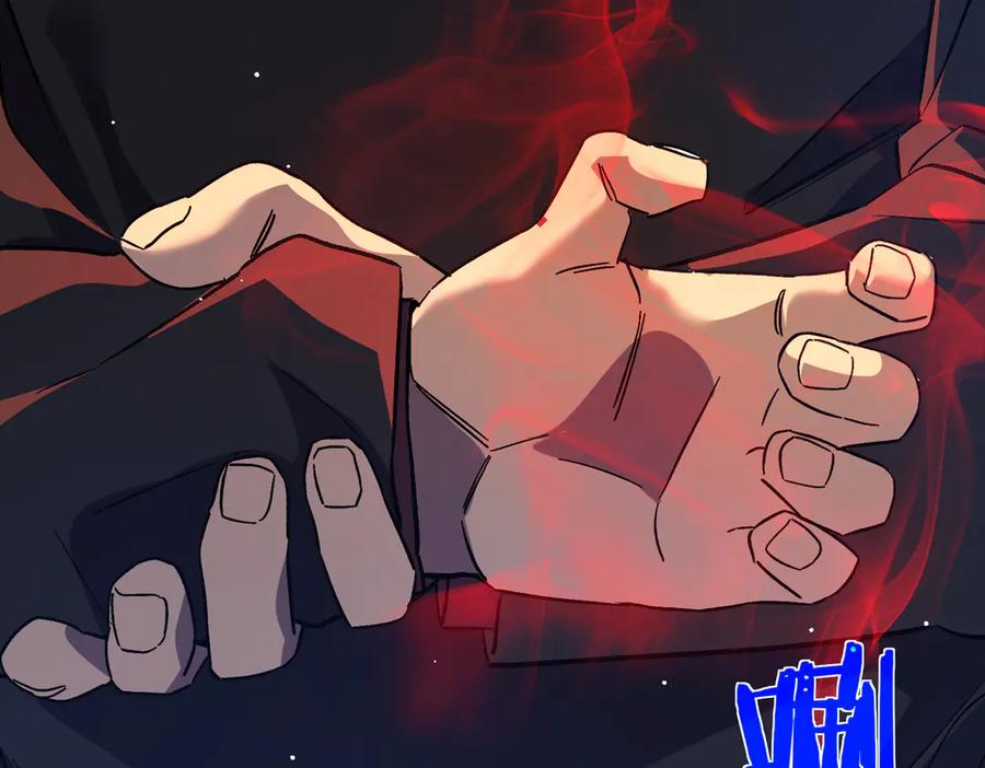 《我靠无敌被动打出成吨伤害！》第18话 全校老师败北！ 第191页