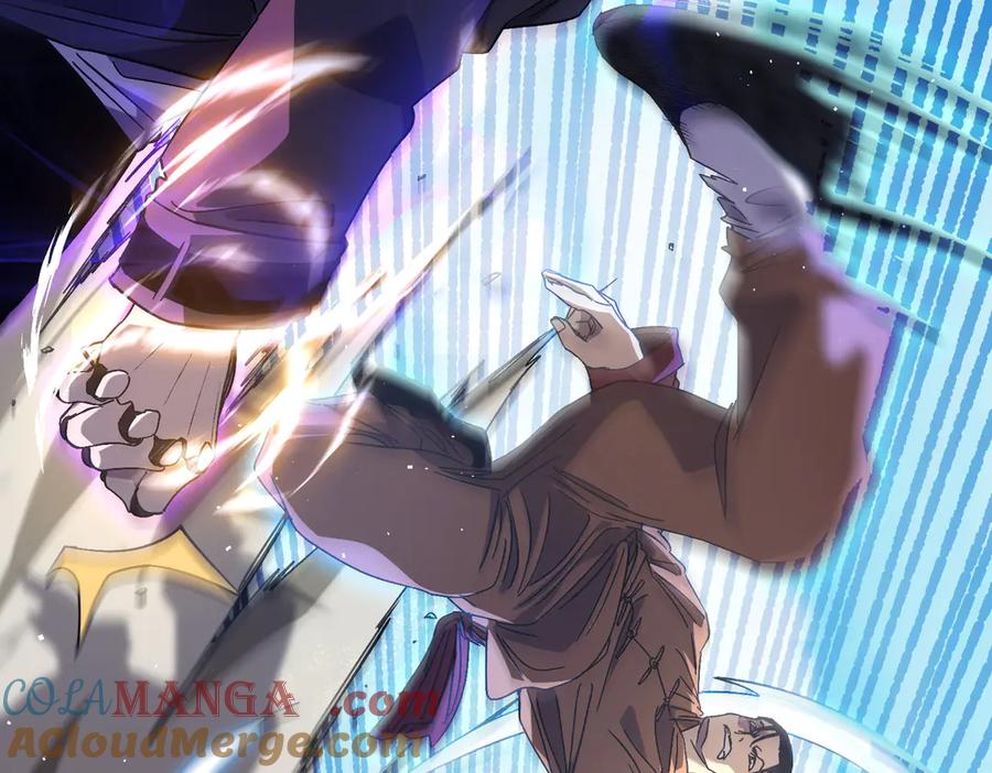 《我靠无敌被动打出成吨伤害！》第18话 全校老师败北！ 第93页