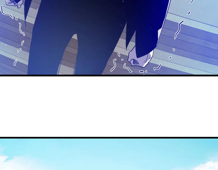 《我靠无敌被动打出成吨伤害！》第18话 全校老师败北！ 第136页