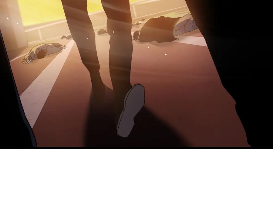 《我靠无敌被动打出成吨伤害！》第18话 全校老师败北！ 第204页