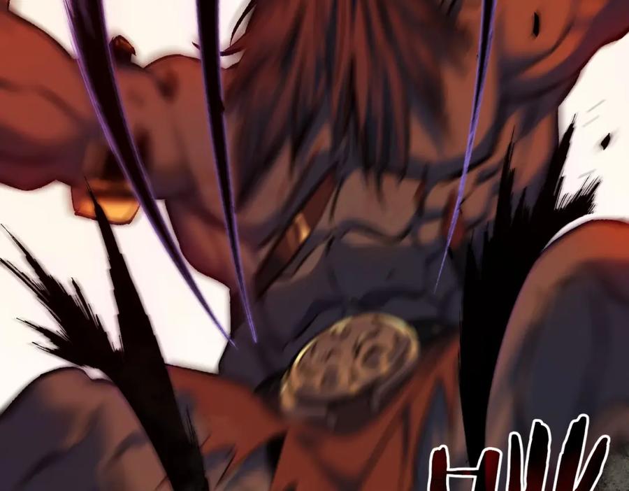 《我靠无敌被动打出成吨伤害！》第1话 开局被动强无敌！ 第191页