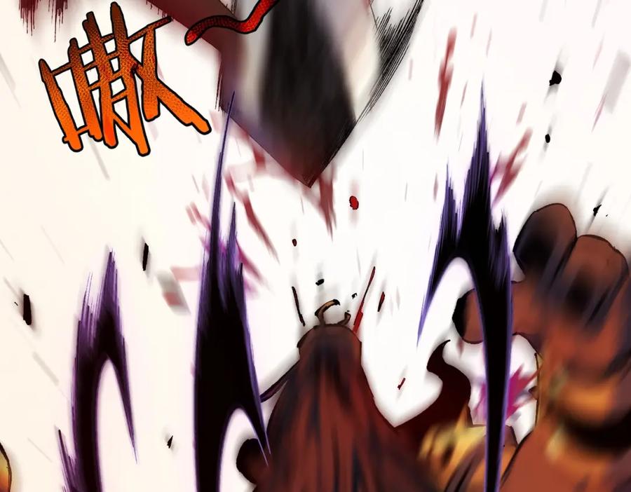 《我靠无敌被动打出成吨伤害！》第1话 开局被动强无敌！ 第190页