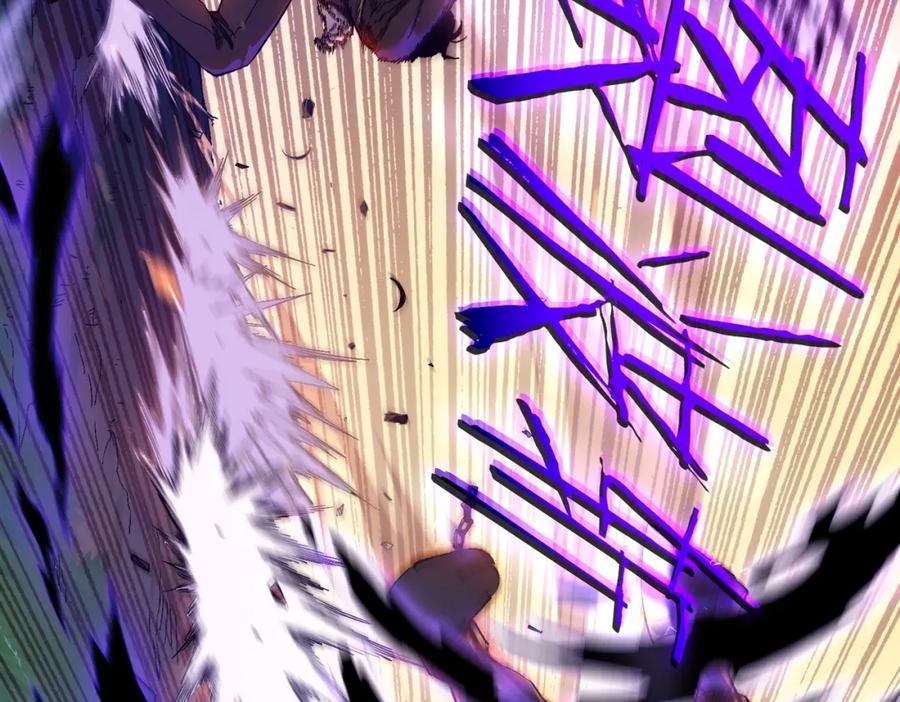 《我靠无敌被动打出成吨伤害！》第1话 开局被动强无敌！ 第154页