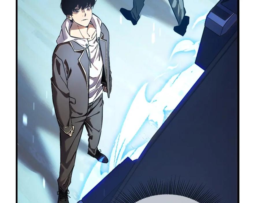《我靠无敌被动打出成吨伤害！》第1话 开局被动强无敌！ 第99页