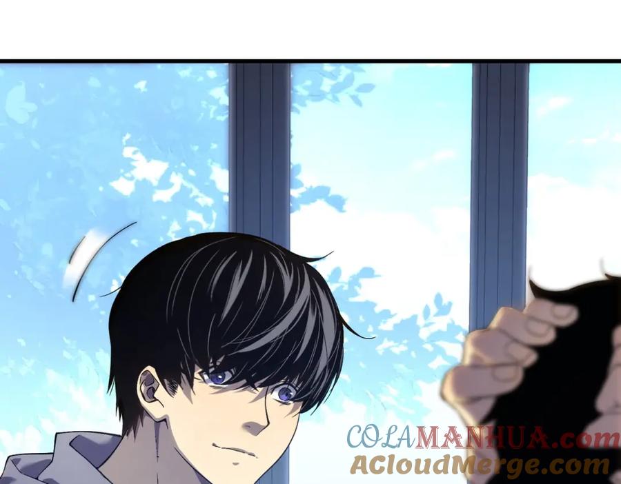 《我靠无敌被动打出成吨伤害！》第1话 开局被动强无敌！ 第69页