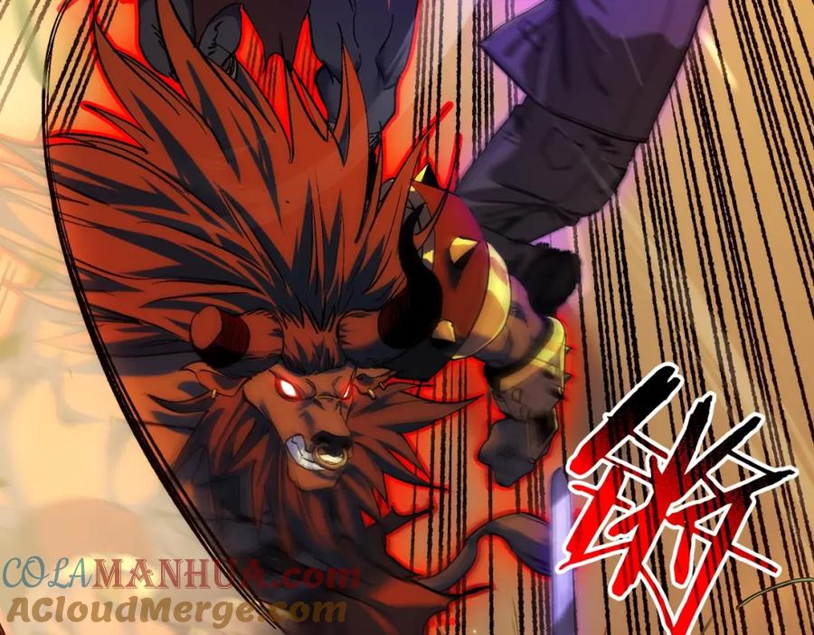 《我靠无敌被动打出成吨伤害！》第1话 开局被动强无敌！ 第169页