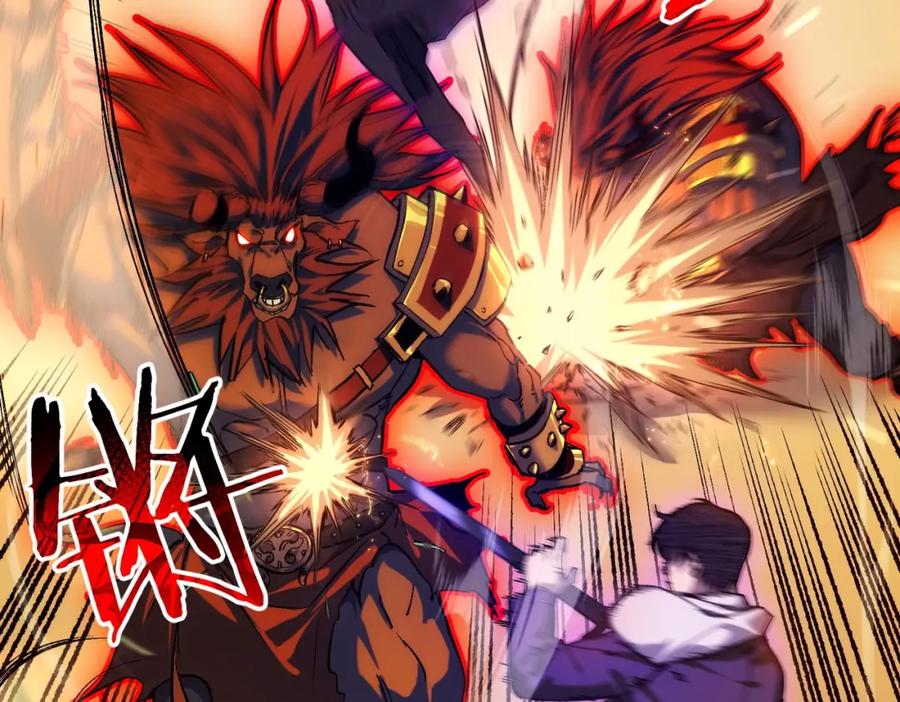 《我靠无敌被动打出成吨伤害！》第1话 开局被动强无敌！ 第168页