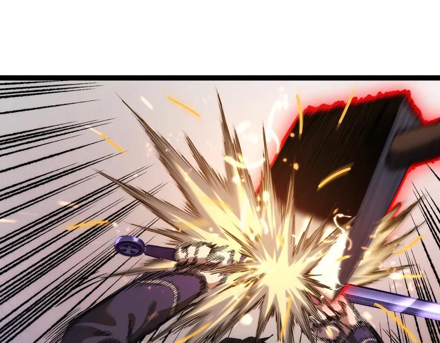 《我靠无敌被动打出成吨伤害！》第1话 开局被动强无敌！ 第174页