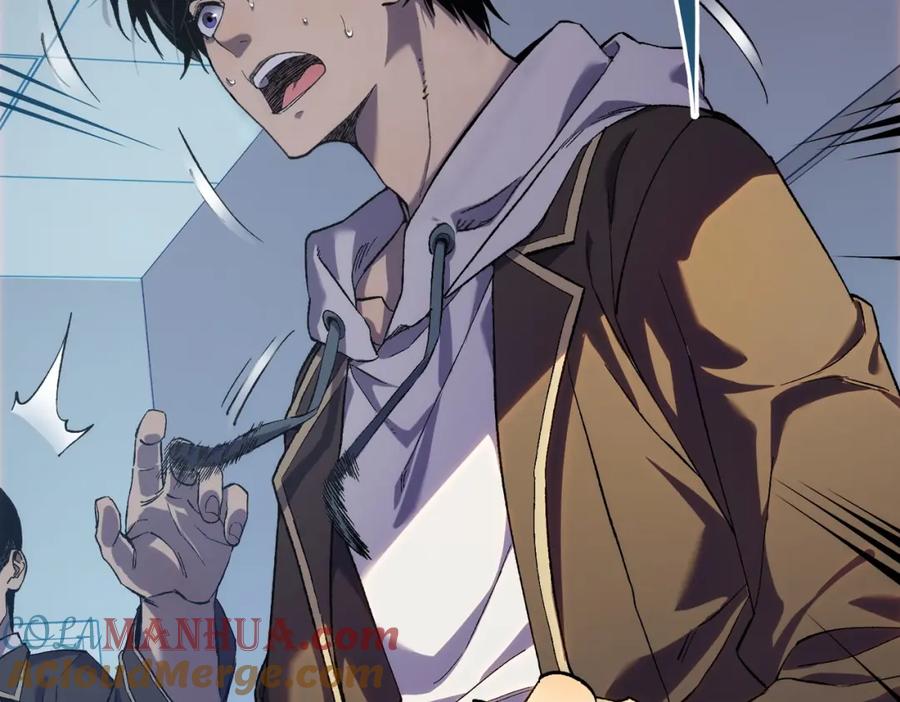 《我靠无敌被动打出成吨伤害！》第1话 开局被动强无敌！ 第13页