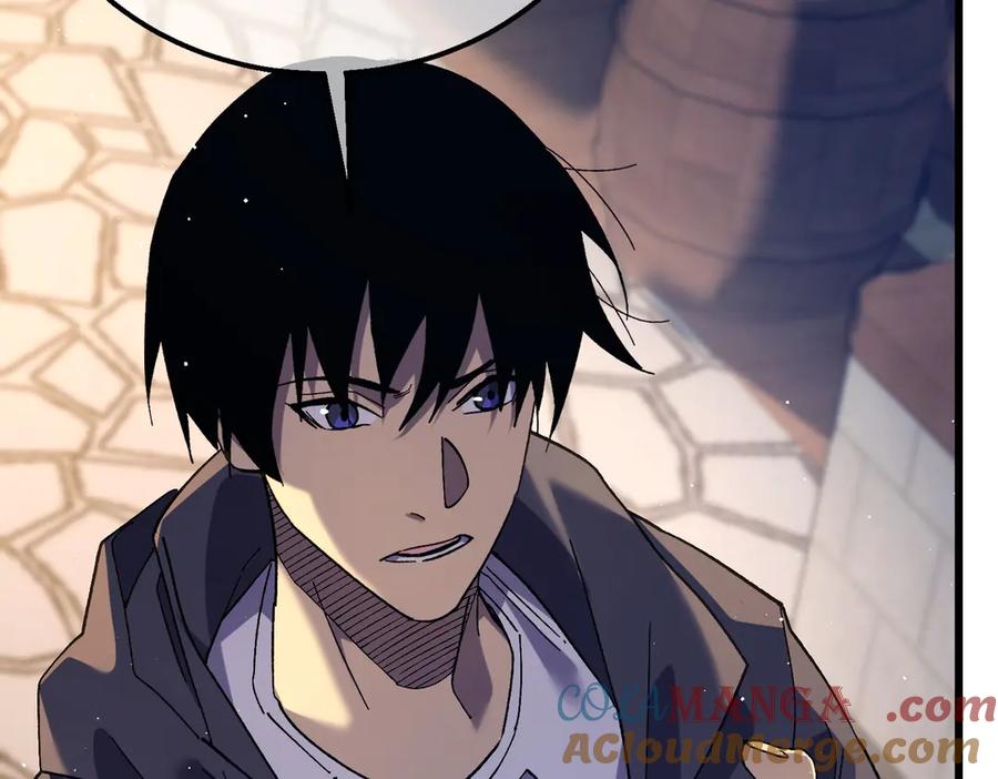 《我靠无敌被动打出成吨伤害！》第19话 神器：流光千刃伞 第52页