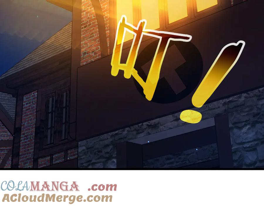 《我靠无敌被动打出成吨伤害！》第19话 神器：流光千刃伞 第192页