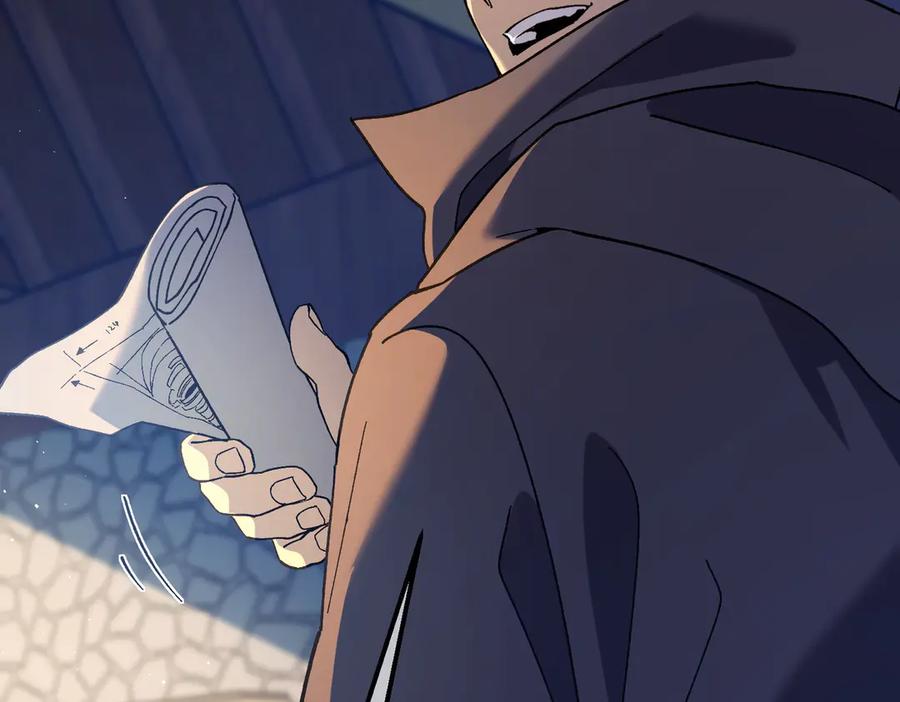 《我靠无敌被动打出成吨伤害！》第19话 神器：流光千刃伞 第59页