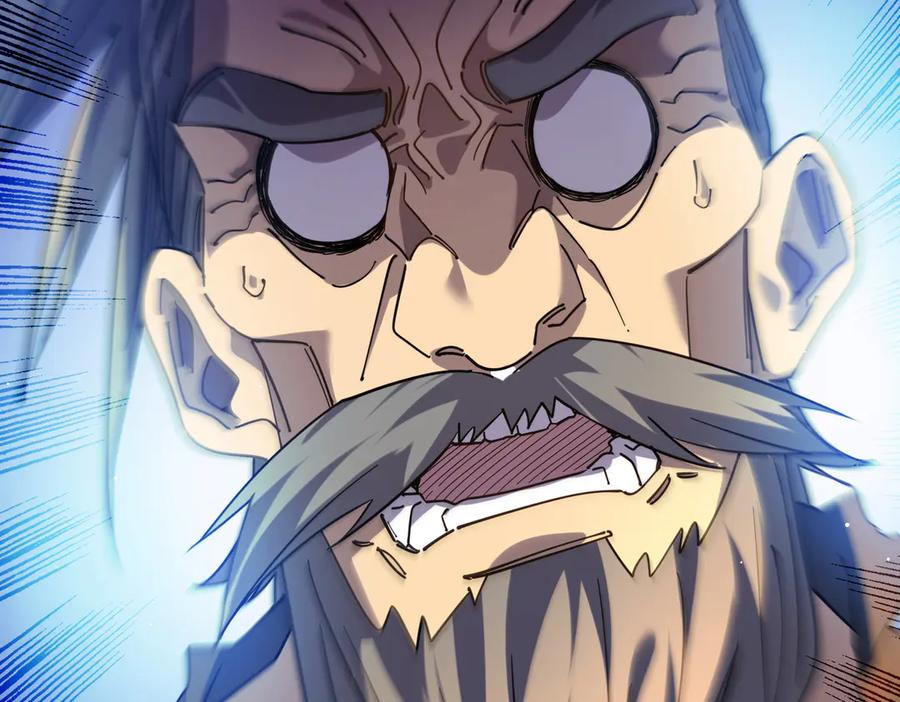 《我靠无敌被动打出成吨伤害！》第19话 神器：流光千刃伞 第166页