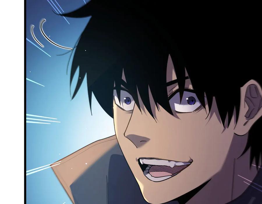 《我靠无敌被动打出成吨伤害！》第19话 神器：流光千刃伞 第147页