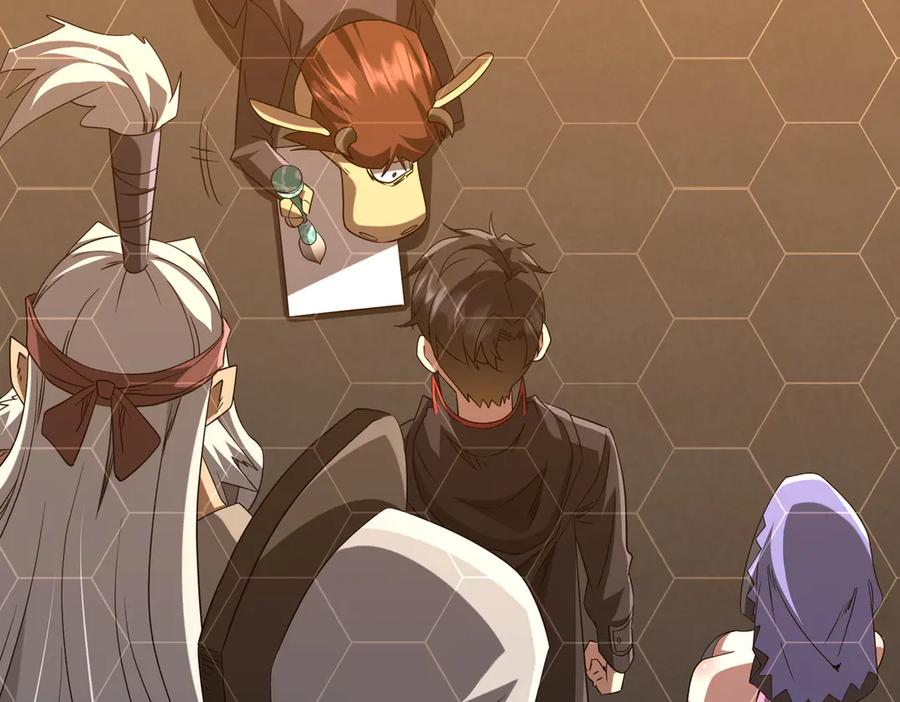 《全球惊悚：开局万亿冥币》第204话 我的字典里没有浪费！ 第63页