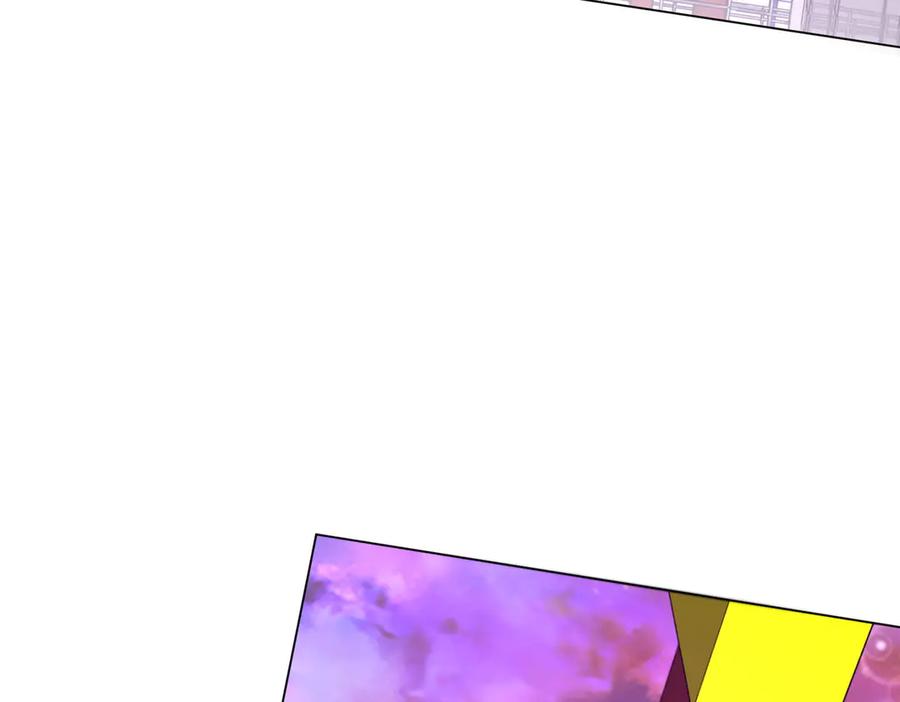 《全球惊悚：开局万亿冥币》第204话 我的字典里没有浪费！ 第110页