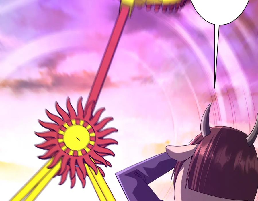 《全球惊悚：开局万亿冥币》第204话 我的字典里没有浪费！ 第116页