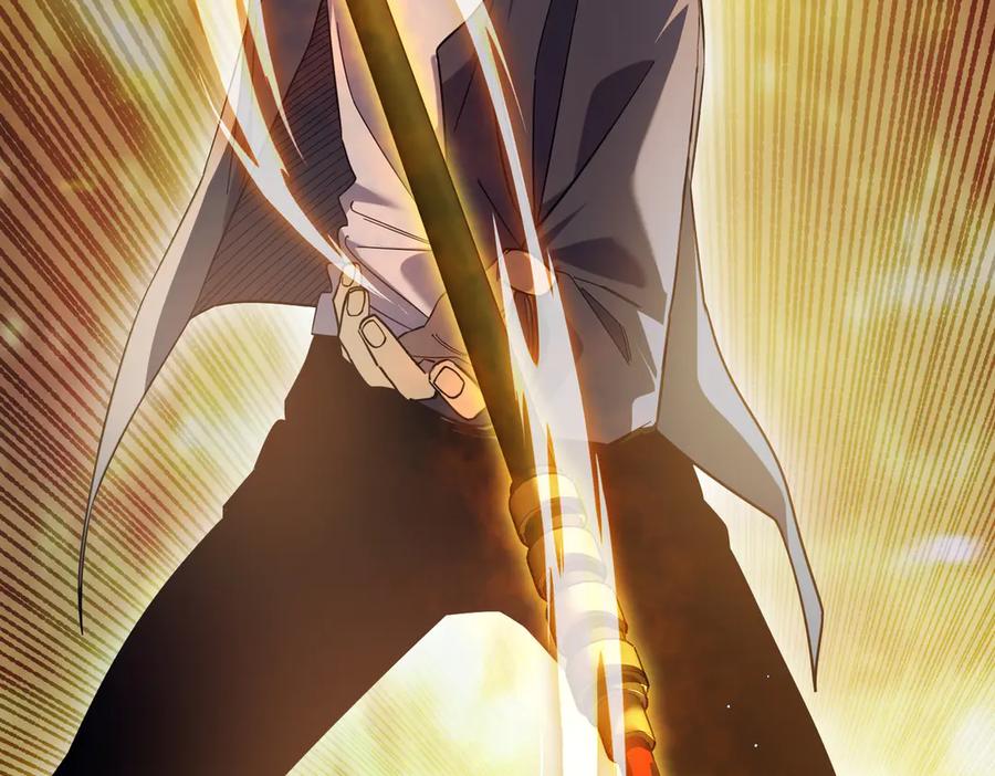 《我靠无敌被动打出成吨伤害！》第20话 副本竞速 第22页