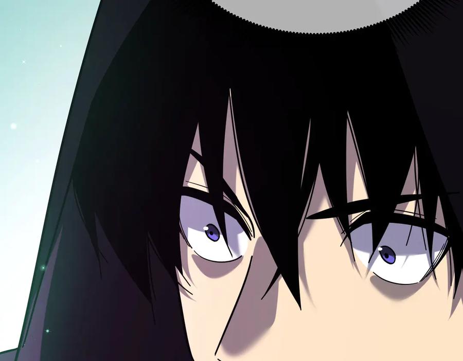 《我靠无敌被动打出成吨伤害！》第20话 副本竞速 第59页