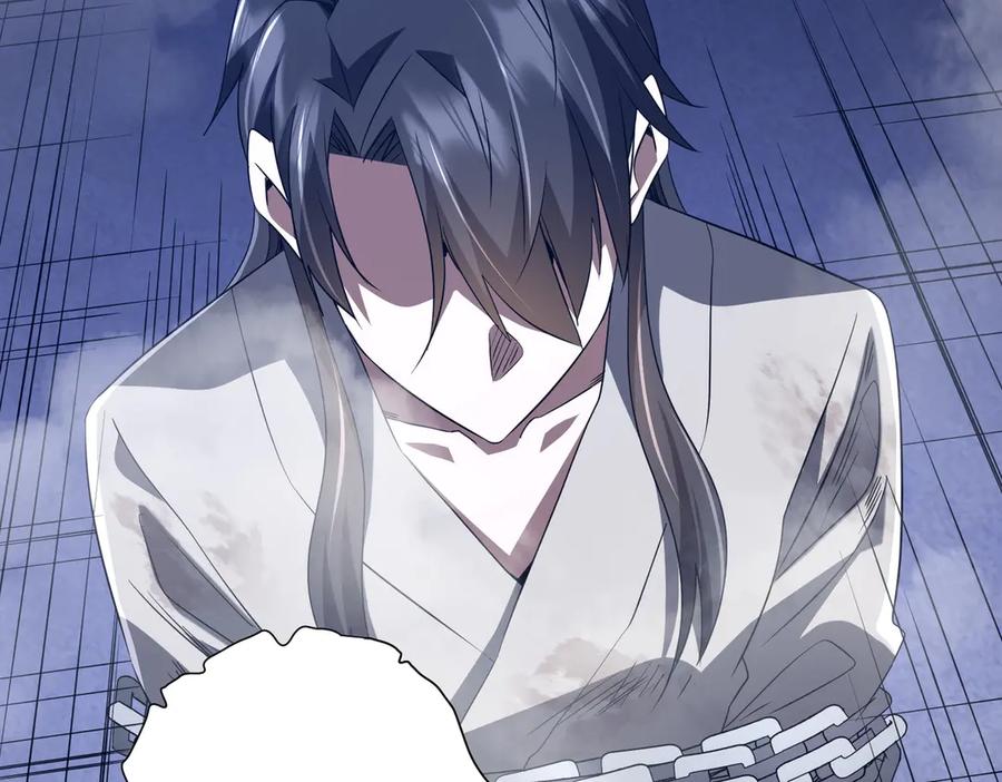 《全球惊悚：开局万亿冥币》第207话 我买我自己！ 第28页