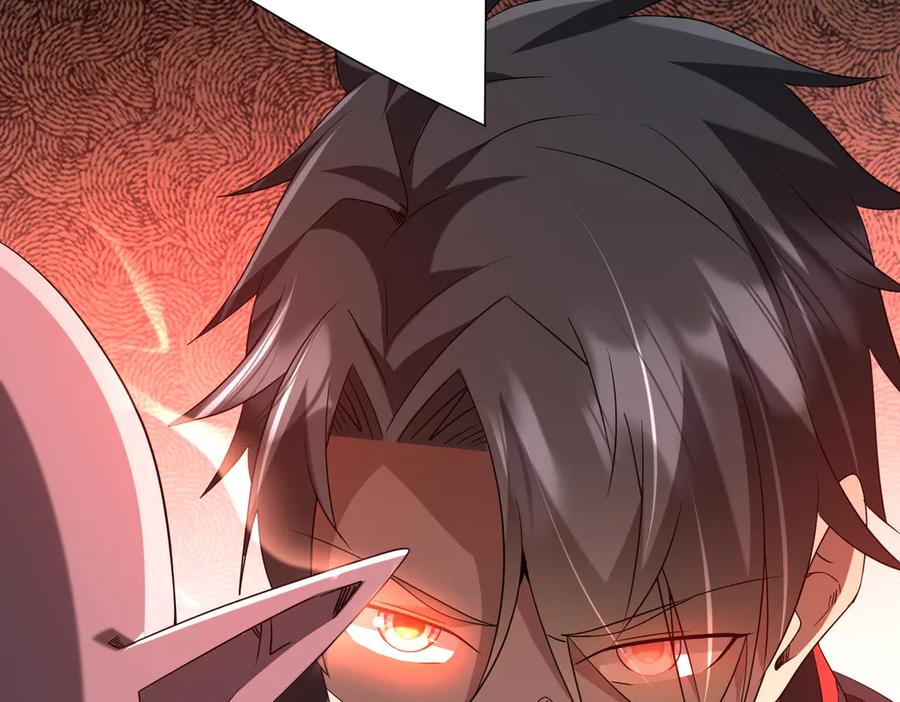 《全球惊悚：开局万亿冥币》第211话 好事成双！ 第148页