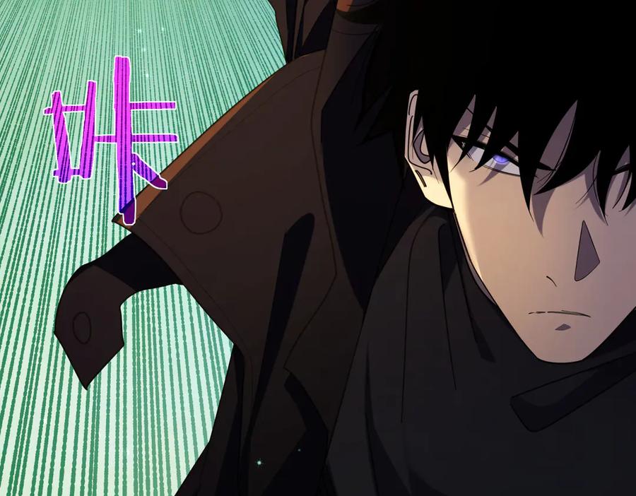 《我靠无敌被动打出成吨伤害！》第21话 老墨的教学 第209页