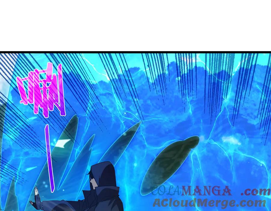 《我靠无敌被动打出成吨伤害！》第21话 老墨的教学 第120页