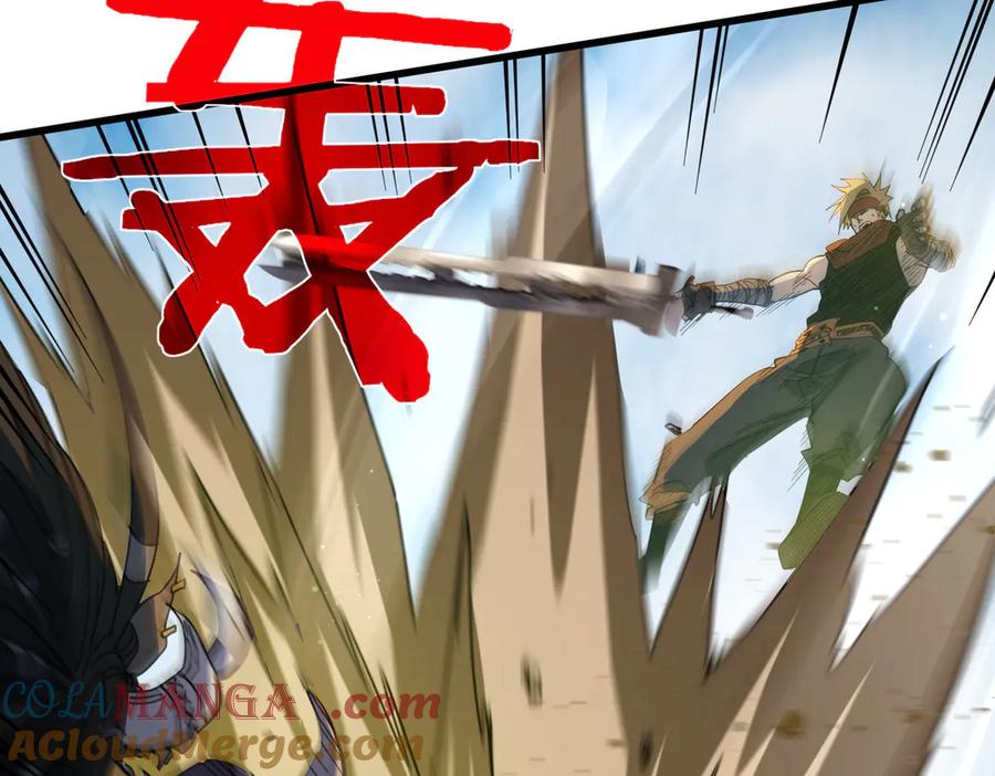《我靠无敌被动打出成吨伤害！》第21话 老墨的教学 第116页