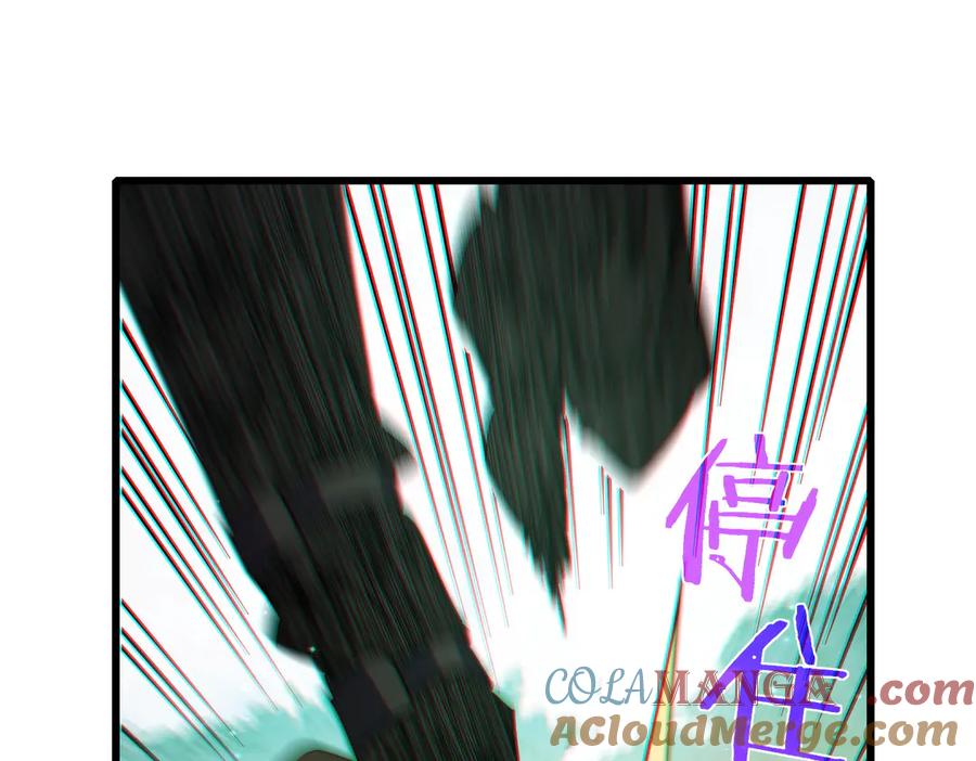 《我靠无敌被动打出成吨伤害！》第22话 刷新剃刀沼泽记录 第157页