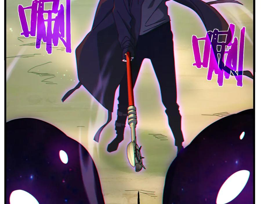 《我靠无敌被动打出成吨伤害！》第22话 刷新剃刀沼泽记录 第204页