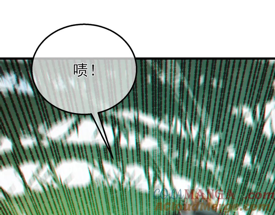 《我靠无敌被动打出成吨伤害！》第22话 刷新剃刀沼泽记录 第153页