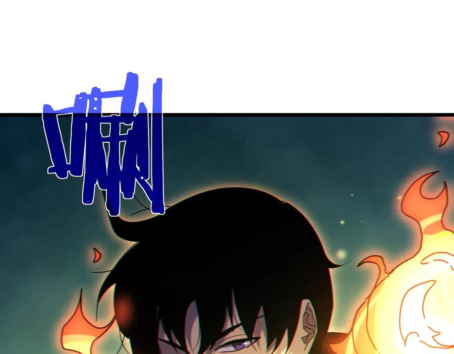 《我靠无敌被动打出成吨伤害！》第22话 刷新剃刀沼泽记录 第196页
