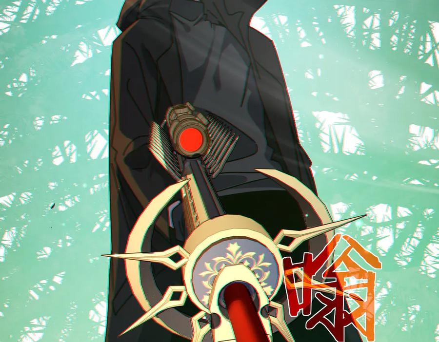 《我靠无敌被动打出成吨伤害！》第22话 刷新剃刀沼泽记录 第167页