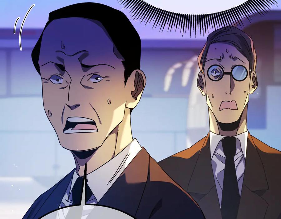 《我靠无敌被动打出成吨伤害！》第24话 潜力评估：sss 第116页