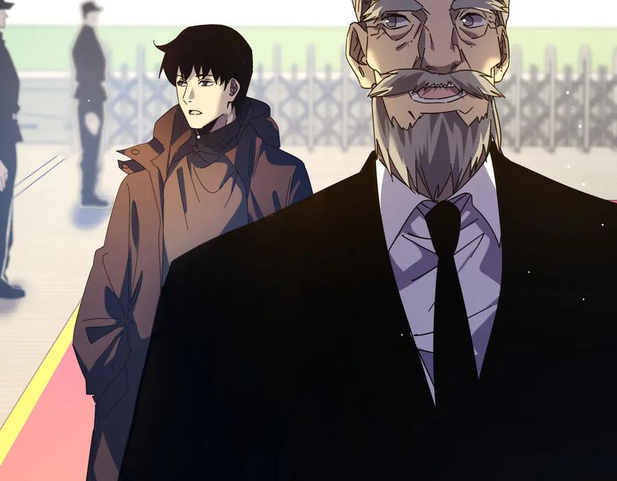 《我靠无敌被动打出成吨伤害！》第24话 潜力评估：sss 第11页