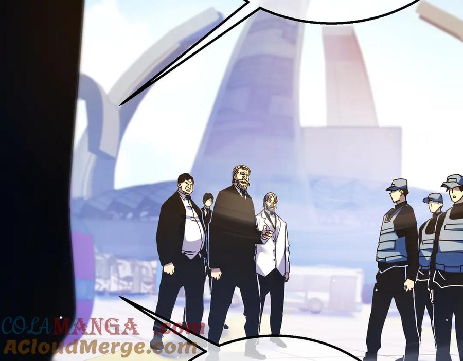 《我靠无敌被动打出成吨伤害！》第24话 潜力评估：sss 第97页