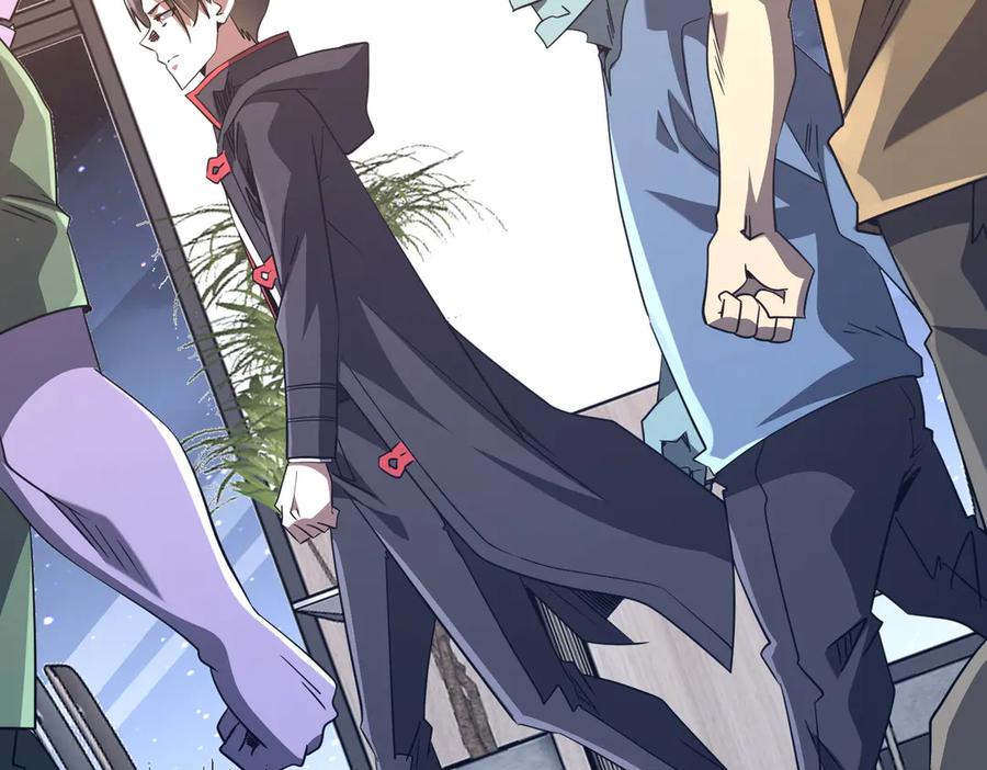 《全球惊悚：开局万亿冥币》第244话 因祸得福！ 第63页
