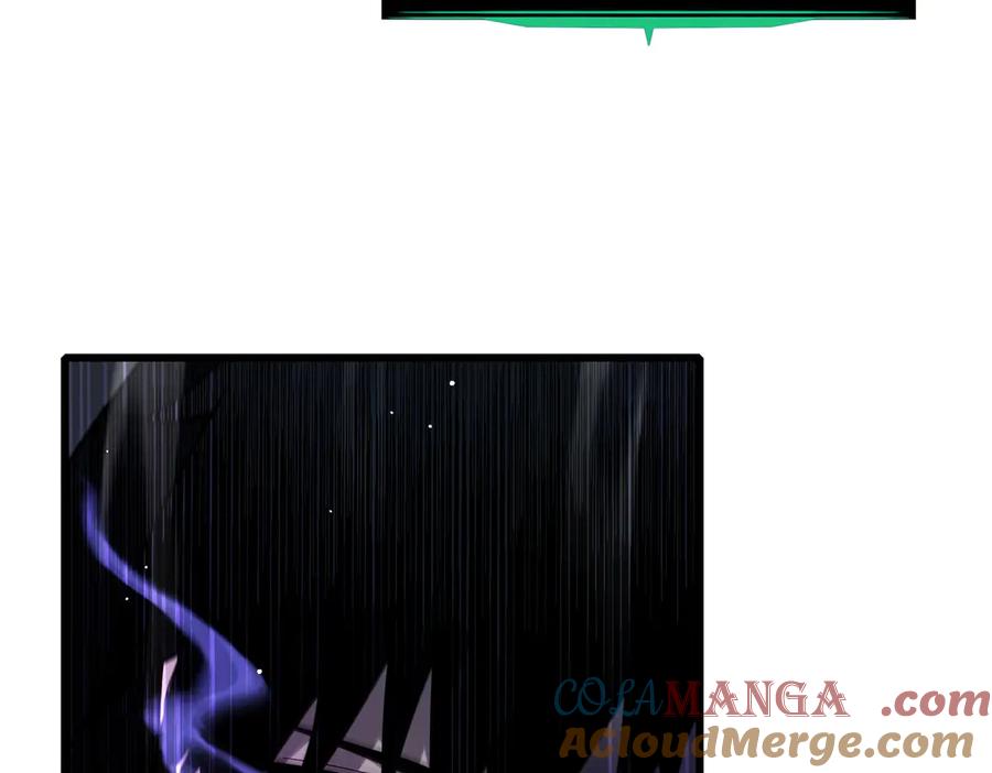 《我靠无敌被动打出成吨伤害！》第25话 衰老光环无效！ 第97页