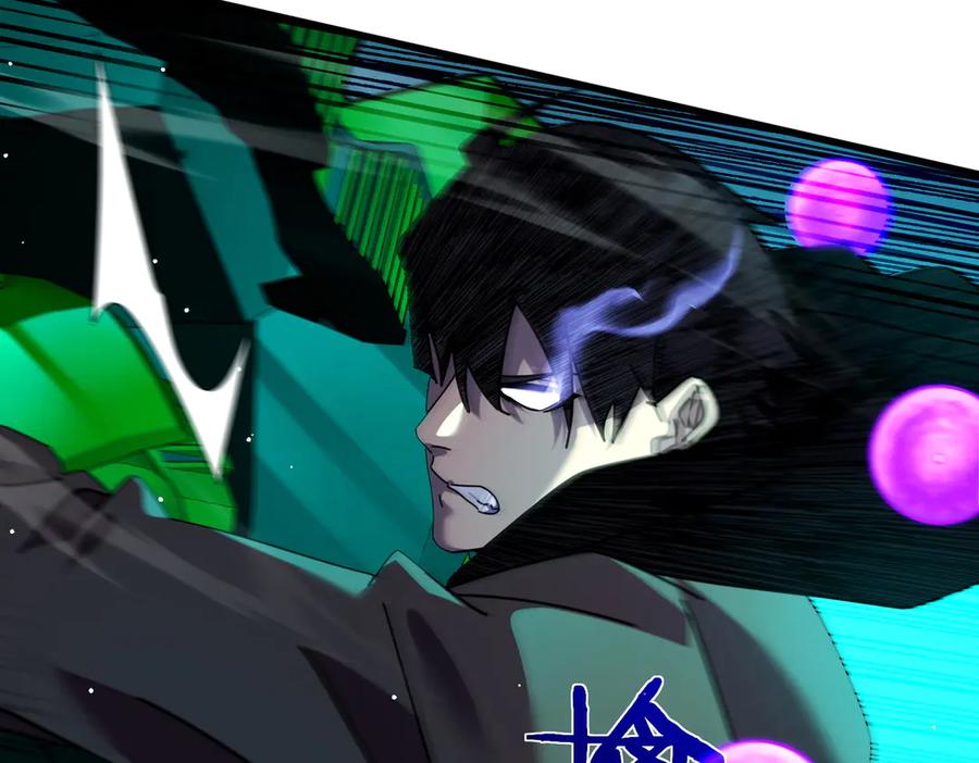 《我靠无敌被动打出成吨伤害！》第25话 衰老光环无效！ 第171页