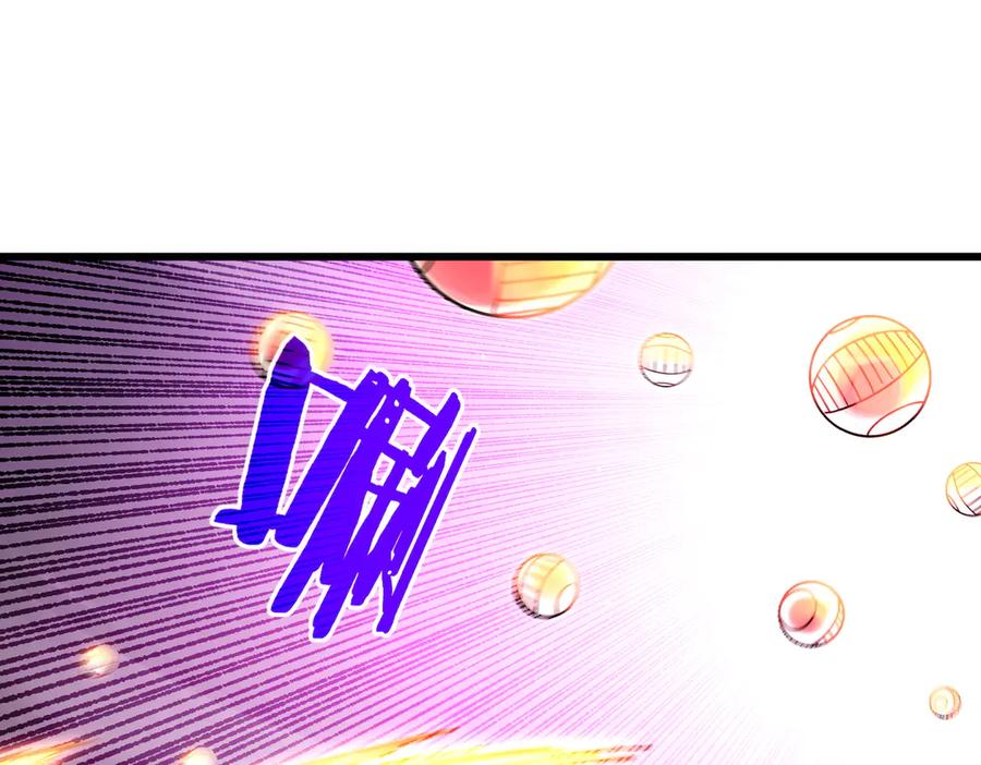 《我靠无敌被动打出成吨伤害！》第25话 衰老光环无效！ 第107页