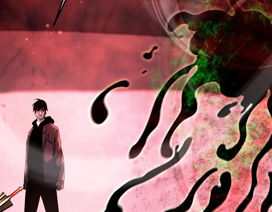 《我靠无敌被动打出成吨伤害！》第25话 衰老光环无效！ 第30页