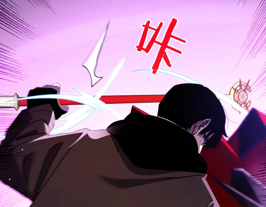 《我靠无敌被动打出成吨伤害！》第25话 衰老光环无效！ 第110页