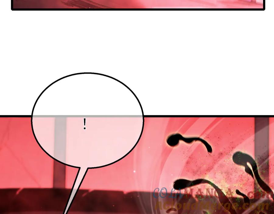 《我靠无敌被动打出成吨伤害！》第25话 衰老光环无效！ 第29页